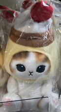 Mofusand Potetama Stuffed Toy Purinnyan Pudding Cat Plush Doll New Japan picture