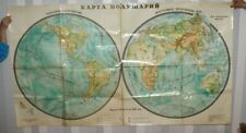  1989 map   ussr russian big  vintage school hemispheres map wall  picture