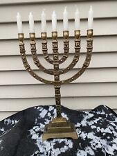 VTG BRASS Menorah Hanukkah Jewish   RARE JERUSALEM  UNIQUE LG 15” Star Of David picture