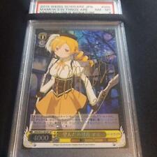 PSA 8 Weib Weiss Schwarz Puella Magi Madoka Magica Mami Tomoe HOLO signed picture