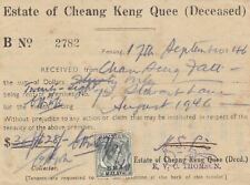 Estate of Cheang Keng Quee (Deceased) Penang Sept 1946 Stamp Receipt Ref 43025 picture