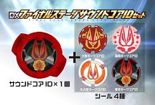 Kamen Rider Geats Final Stage DX Final Stage Sound Core ID Set Ver  (NO Blu-ray) picture
