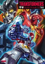 TRANSFORMERS GENERATIONS 2022 | Japan Toy Collection Book picture