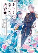 My Happy Marriage 03 (Manga) by Agitogi, Akumi [Paperback] picture