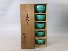 Y5902 YUNOMI Koransha Teacup set of 5 signed box Japan antique tableware cup picture