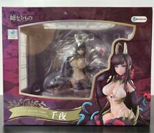The Elder Sister-like One Ane Naru Mono Chiyo 1/8 Figure From Japan picture