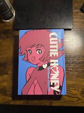 Cutie Honey The Classic Collection Manga (Hardcover) [RARE] (OOP) picture
