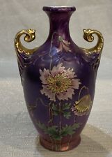 Antique ES Royal Saxe Germany Floral Pink Purple Gold Ceramic Vase Hand Painted picture