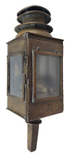 RARE Antique French Ouvrard Villars & Perez Brass Buggy or Marine Lantern Light picture