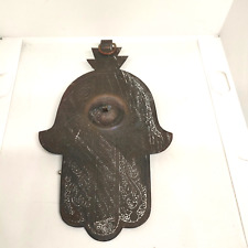 OLD Rare vintage Moroccan Judaica  Hamsa Amulet Bronze Pendant Talisman picture