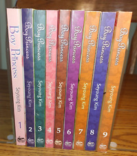 BOY PRINCESS Complete Manga Lot Volumes 1,2,3,4,5,6,7,8,9 ***ENGLISH*** HTF~~~ picture