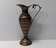 Vintage 2 Tone Brass Pitcher Vase 8 1/2