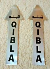 10 Qibla/Kaaba Direction Pointer Sticker- [FOIL] #KFAS Gift for Children picture