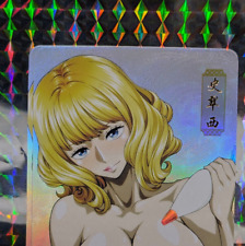 Holofoil Sexy Anime Card ACG  One PIece - Stussy picture