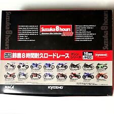 Kyosho KYOSHO Suzuka 8 Hours Full Completion Confirmed ️ picture