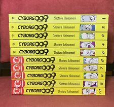 Cyborg 009, Vols. 1-10 (Complete Series) MOST LIKE NW UNREAD English Manga Set picture