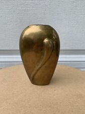 Brass / Bronze Vintage Vase - Art Deco? - Unbranded picture