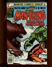 (1980) Man-Thing Vol. 2, #2 - 