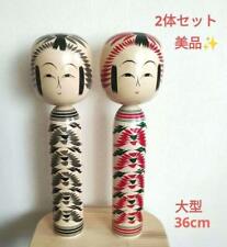 Set 2 Traditional Kokeshi Dolls, Togattalarge Size picture