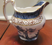 Booths Real Old Willow Blue Creamer -- Scalloped with gold picture
