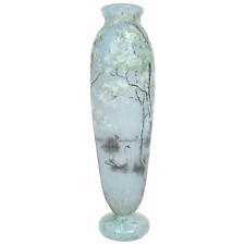 Rare Daum Nancy France Acid Etched Art Glass Swan Trees Lake Vase 9 5/8