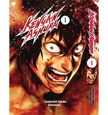 Kengan Ashura Manga Volume 1-7 LOOSE/FULL Set English Version Comic Book picture