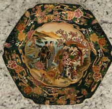 Royal Satsuma Geishas Hand-Painted 6-Sided Hexangular Plate #31 China 12