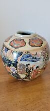  VINTAGE CHINESE HAND PAINTED CERAMIC PORCELAIN GUXIANG YIYI VASES BEAUTIFUL picture