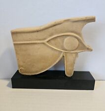 RARE VINTAGE EGYPTIAN ANCIENT EYE OF HORUS LOUVRE REPRODUCTION picture