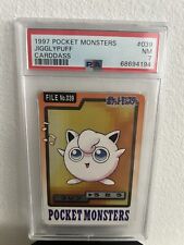 Jigglypuff Japanese Bandai Carddass 1997 Pocket Monsters #039 picture