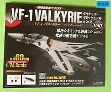 B08F6Y51XR Hachette Magazine Build VF-1 VALKYRIE Fighter 1/24 model kit #30 picture