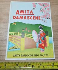 Vintage Amita Damascene Mfg Co Tokyo Kyoto Japan Advertising Ephemera picture