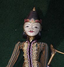 21 inch Indonesian   Wayang Golek Puppet picture