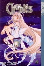 Chobits: Volume 3: v. 3 by CLAMP 1591820065 The Fast  picture