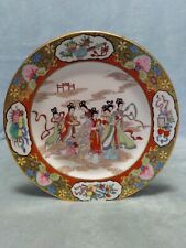 Chinese Famille Rose Plate Charger PROC Era Hand Painted Porcelain  picture