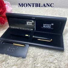 MONTBLANC W.-GERMANY fountain pen EF black, made in West Germany Very Rare picture