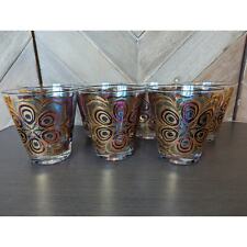 Vintage Set of 7 Georges Briard Peacock Feather Lowball Glasses Gold Purple Blue picture