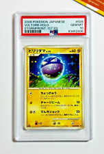 2008 Pokemon PSA 10 Voltorb #028 Shiny Holo 1st Ed Stormfront Japanese picture