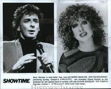 1989 Press Photo Barry Manilow and Elayne Boosler featured on Showtime. picture