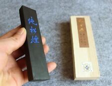 Chinese Famous  Brand Hukaiwen Fineness Pine Soot Ink Stick Original 2liang（62G） picture