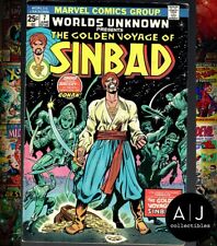 Worlds Unknown #7 The Golden Voyage of Sinbad (Marvel, 1974) VF- 7.5 picture