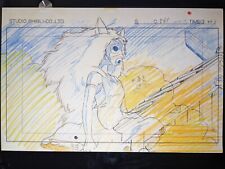 Nausicaa of the wind Animation Cel PrintART Anime Ghibli Production art Disney picture