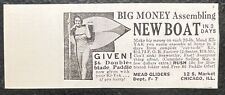 Mead Gliders Big Money Assembling New Boat Chicago IL 1934 Advertising Print picture