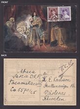 Vintage postcard, Art, Hungary, Gyula Benczúr, Capture of Ferenc Rákoczi picture