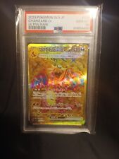 Charizard EX Ruler Of The Black Flame Ultra Rare (PSA 10 Gem Mint) picture