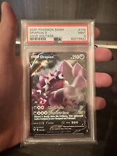 Pokemon Mixed PSA 9 & 10 Lot 4  Holographic Cards Total picture