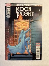 Moon Knight #188 Marvel - 1st Sun King - Intact Marvel Value Stamp picture