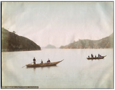 Japan, Takaboko, Nagasaki Vintage Albumen Print. Watercolor Albumin Print   picture