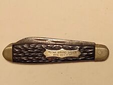 Camillus NY Sword Brand two blade Star Brand Shoes advertising knife picture
