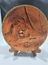Lennox Collector Plate LION IN WAIT by Guy Coheleach's Royal Cats Collection picture
